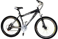 Index bike bike ardis target 500 26 quot