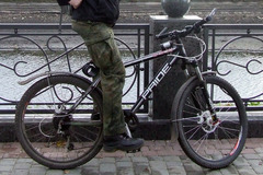 Index bike ibvtfctizfk