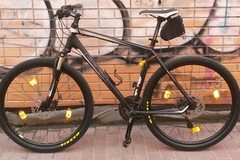 Index bike ghost cross 7500 20150516