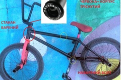 Index bike nz6rbcxzmci