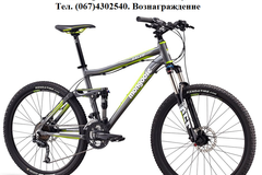 Index bike 111