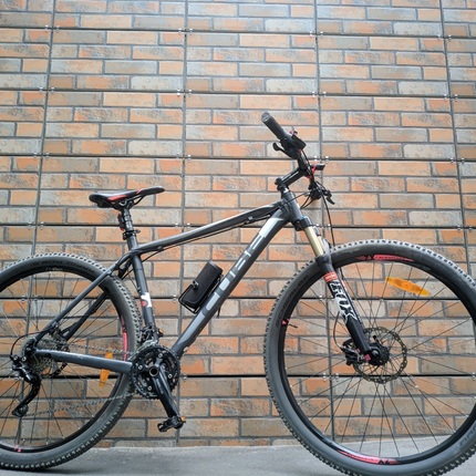 Show bike 20210627 011654