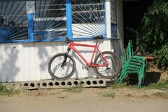 Index bike 46