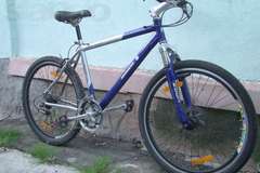 Index bike 143008247 8 644x461 prodaetsya velosiped komda alyuminievaya rama kolesa 26  rev002